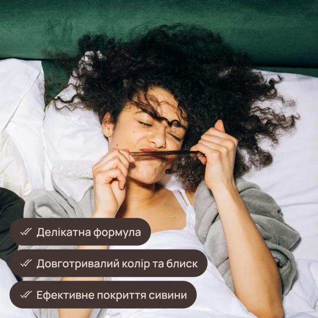 Крем-фарба без аміаку, 2.0 Натуральний брюнет, 145 мл, фото 6